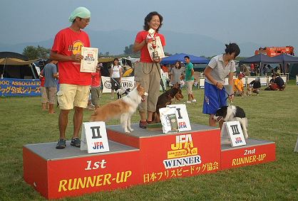 Noonbarra Lady winning Agility in Japan - Flyball Frisbee Agility: Australian Working Kelpies and Dog Sports